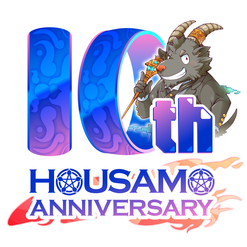 10th Anniversary